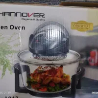 هواپز عالی و قوی آلمانی هانوور HANNOVER