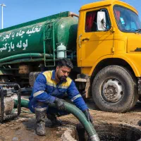 لوله بازکنی دورشهر سمیه آذر کلهر شهرقائم قنوات