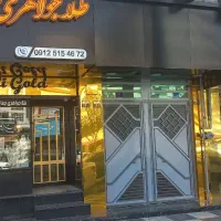 واحد تجاری اداری ۵۰ متری لوکیشن عالی