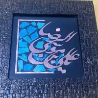 تابلو ۳۰*۳۰ هدیه خاص و مذهبی. نوشته مسی|تابلو، نقاشی، عکس|تهران, سعادت‌آباد|دیوار