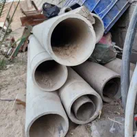 لوله|مصالح و تجهیزات ساختمان|قشم, |دیوار