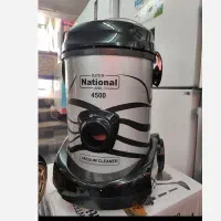 جارو برقی ناسیونال