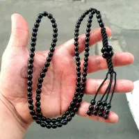 تسبیح یسر بذر اختر