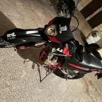 تریل t2 کویر 250cc