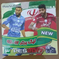 پک ۱۵ عددی بازی های PS1|کنسول، بازی ویدئویی و آنلاین|رباط‌کریم, رباط‌کریم|دیوار