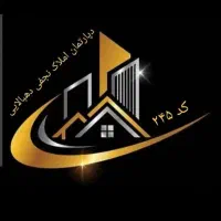 تهاتر اپارتمان ۱۲۵ متری / با واحد در بلوار آزادی