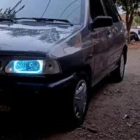 کمک ریگلاژی