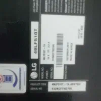 تلویزیون ال جی|تلویزیون و پروژکتور|ابریشم, |دیوار