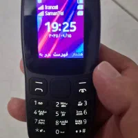 نوکیا 106 انتقال مالکیت