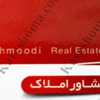 کنگان رهن و اجاره آپارتمان طبقه اول خ ۱۷ شهریور