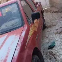 فردا ،عازم هستم به سمت اصفهان،