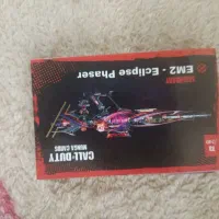 کارت کالاف دیوتی موبایل