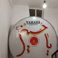 طبل 160استیل آکبند