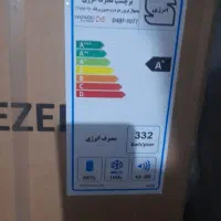 یخچال فریزر