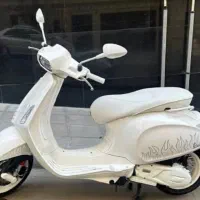 موتور وسپا سفید مدل جاستین بیبر صفر