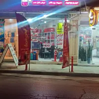 فروش و شارژ و نصب انواع کپسول های آتش نشانی|ابزارآلات|برازجان, |دیوار