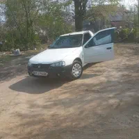 اریسان یک دوگانه کار خانه مدل ۹۵