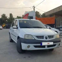 توندر نود L90