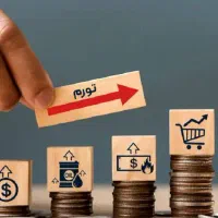 با گوشی همراه روزی 2 میلیون قانونی و حلال پول بساز|استخدام رایانه و فناوری اطلاعات|کرمانشاه, |دیوار