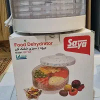 میوه خشک کن