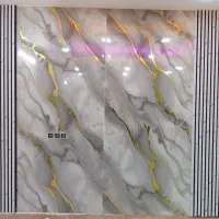 نصاب