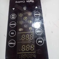 تعمیرات یخچال و فریزر