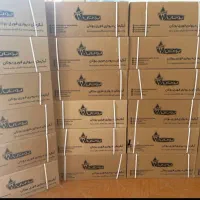 فروش بوتان همراه با نصب و لوله کشی