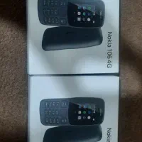 گوشی نوکیا اصلی ویتنام