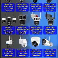 دوربین سیم کارتی تک لنز