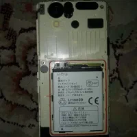 گوشی soft bank ژاپنی|موبایل|رباط‌کریم, رباط‌کریم|دیوار