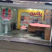 اجاره مغازه