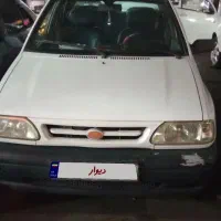 پراید سفید بیرنگ