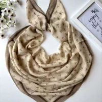 شال و روسری
