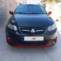 کوییک آر مشکی قرمز مدل ۱۴۰۰