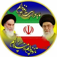 فروش خط تلفن ثابت زرند