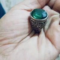 زمرد برزیلی|کلکسیون اشیاء عتیقه|زنجان, |دیوار