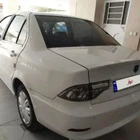 سورن پلاس خشکXU7P