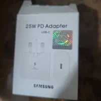 آدابتور سامسونگ 25 وات