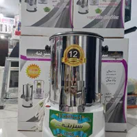 دستگاه سبزی خوردکن سبزینه طوس