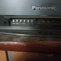 تلویزیون پاندراماوچندتاوسایل