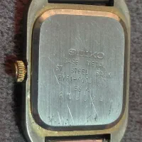 ساعت سیکو|ساعت|نیشابور, بنیاد شهید|دیوار