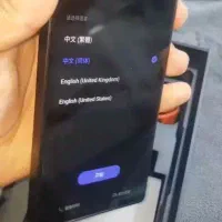 red magic 10 pro plus|موبایل|شیراز, درکی|دیوار