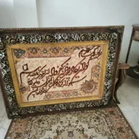 تابلو فرش دستبافت تبریز گل ابریشم برجسته|تابلو فرش|تهران, حشمتیه|دیوار