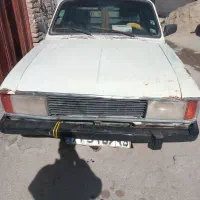 وانت بار