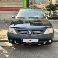 ال90پارس خودرویی مدل ۹۷