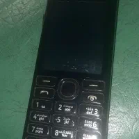 خط رند دائمی تهران