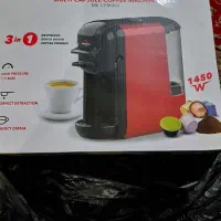 اسپرسو ساز مباشی