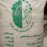 نشاسته گل لوازم قنادی