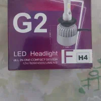 چراغ هدلایت ماشین|لامپ و چراغ|تهران, افسریه شمالی|دیوار