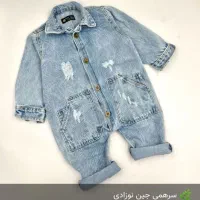 سیسمونی *+ ببیلر سوت سنگشور زیبا وپرشور